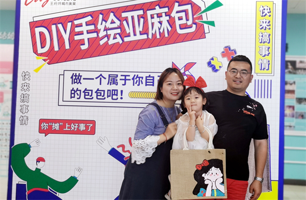 CA88集团(中国区) - 唯一官方网站