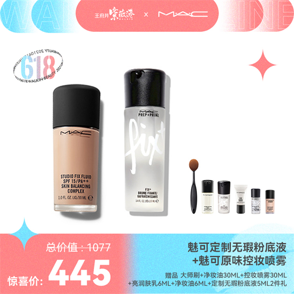 CA88集团(中国区) - 唯一官方网站