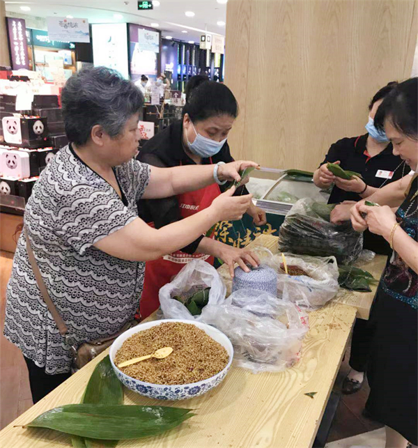 CA88集团(中国区) - 唯一官方网站