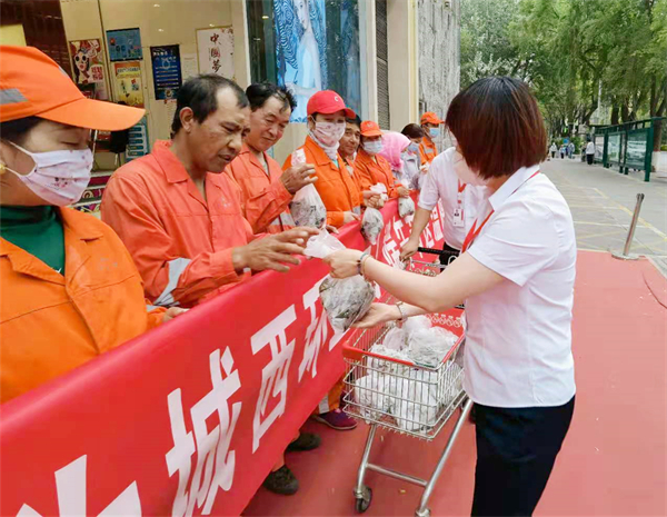 CA88集团(中国区) - 唯一官方网站