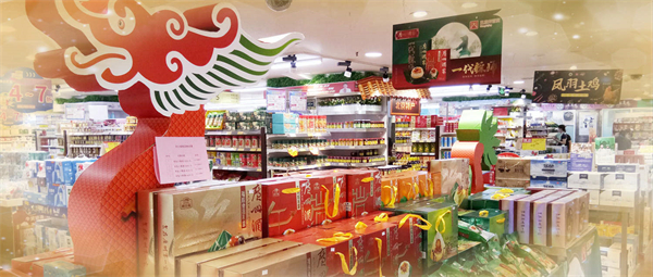 CA88集团(中国区) - 唯一官方网站