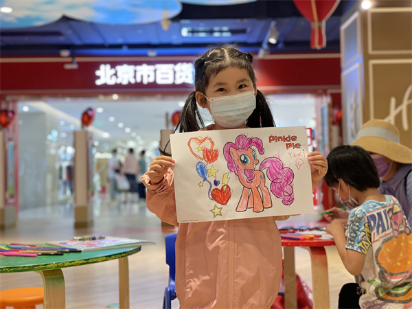 CA88集团(中国区) - 唯一官方网站