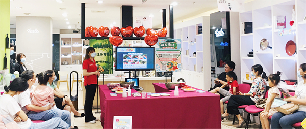 CA88集团(中国区) - 唯一官方网站