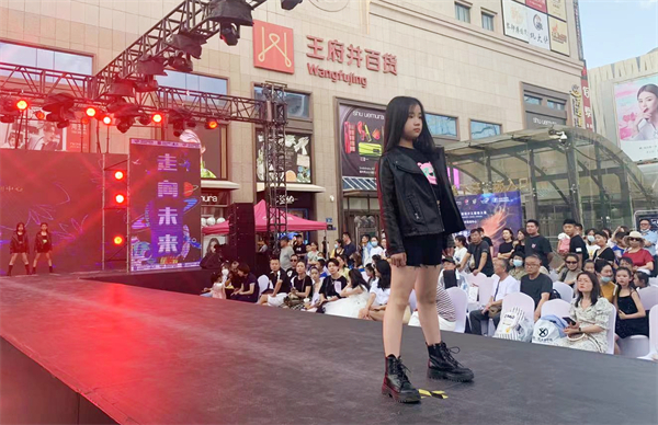 CA88集团(中国区) - 唯一官方网站