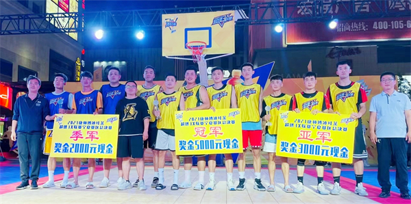 CA88集团(中国区) - 唯一官方网站