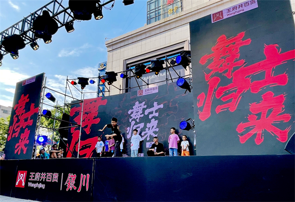 CA88集团(中国区) - 唯一官方网站