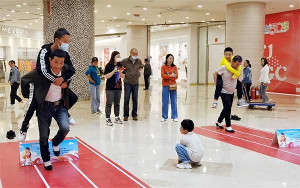 CA88集团(中国区) - 唯一官方网站