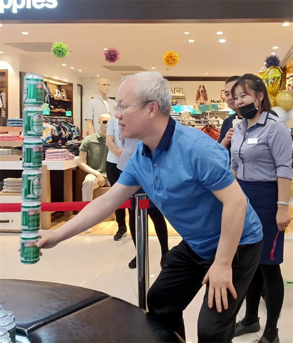 CA88集团(中国区) - 唯一官方网站