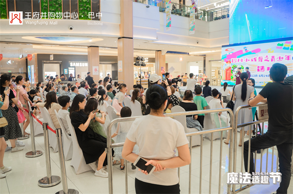 CA88集团(中国区) - 唯一官方网站