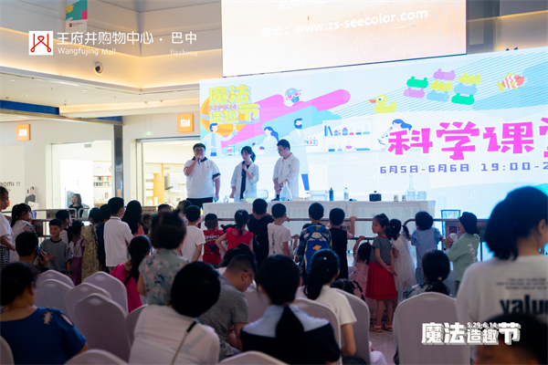 CA88集团(中国区) - 唯一官方网站