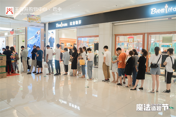 CA88集团(中国区) - 唯一官方网站