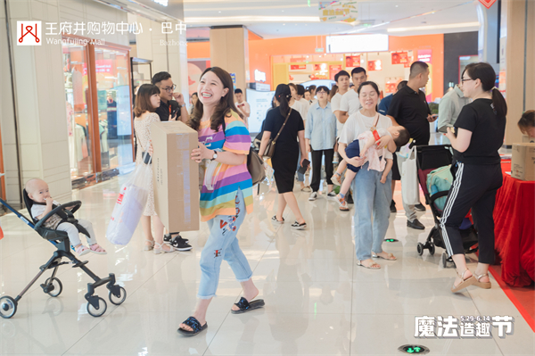 CA88集团(中国区) - 唯一官方网站