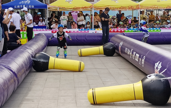 CA88集团(中国区) - 唯一官方网站