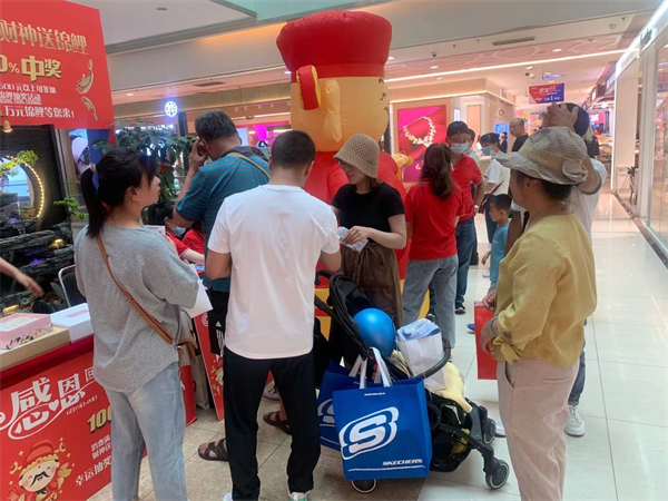 CA88集团(中国区) - 唯一官方网站