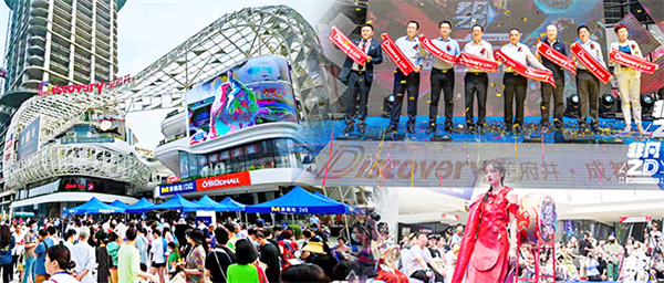 CA88集团(中国区) - 唯一官方网站