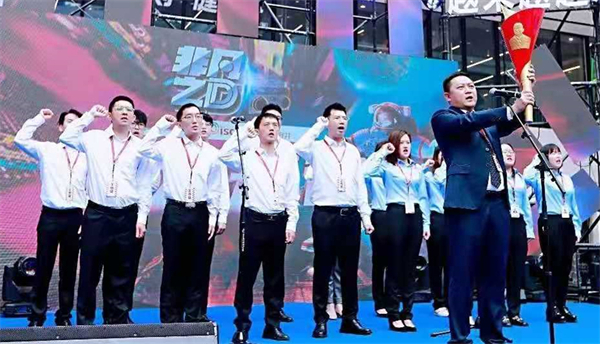 CA88集团(中国区) - 唯一官方网站