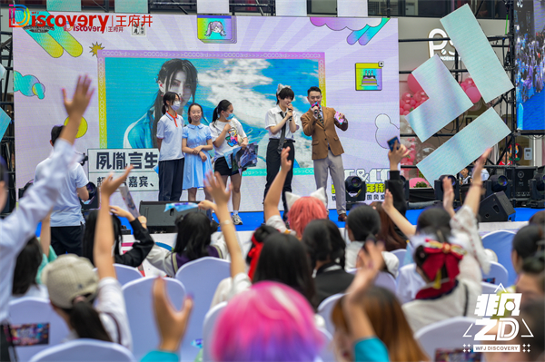 CA88集团(中国区) - 唯一官方网站