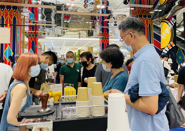 CA88集团(中国区) - 唯一官方网站