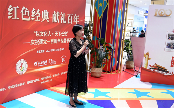 CA88集团(中国区) - 唯一官方网站