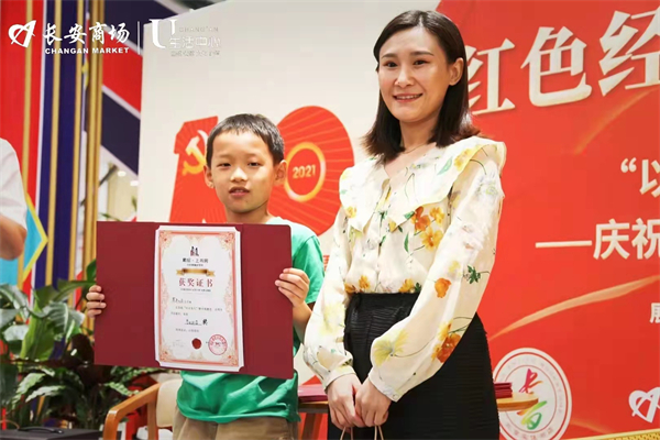 CA88集团(中国区) - 唯一官方网站