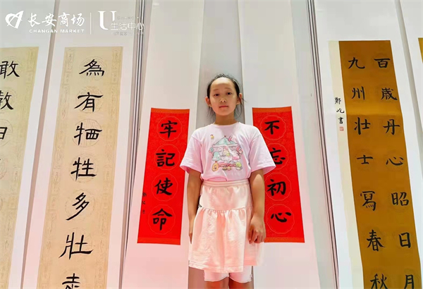 CA88集团(中国区) - 唯一官方网站