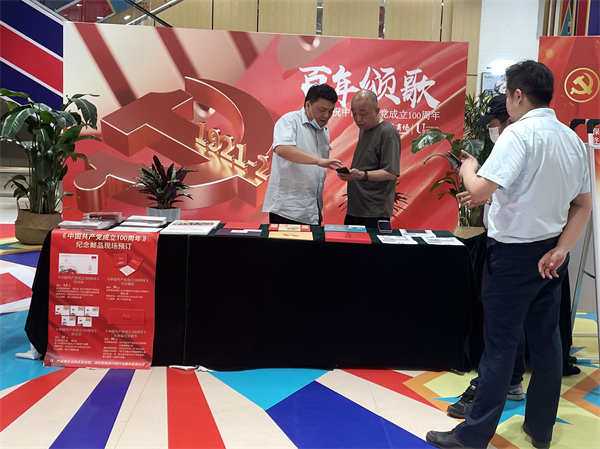 CA88集团(中国区) - 唯一官方网站