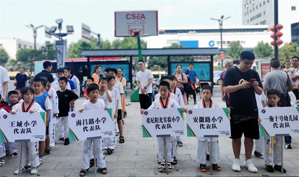 CA88集团(中国区) - 唯一官方网站