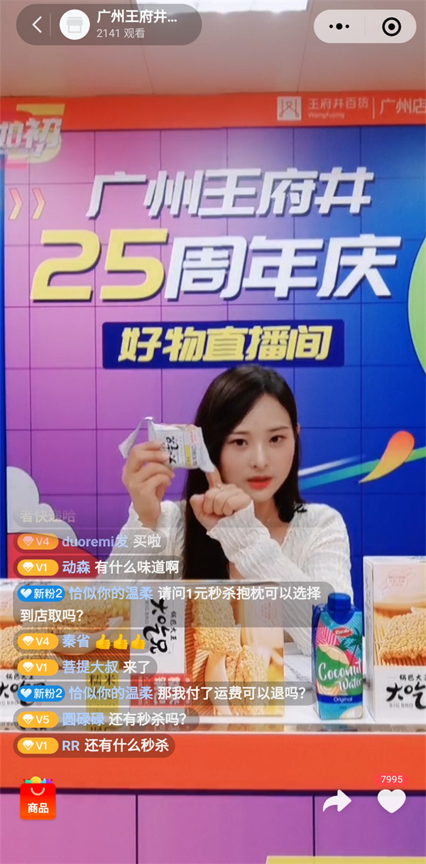 CA88集团(中国区) - 唯一官方网站