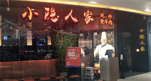 CA88集团(中国区) - 唯一官方网站