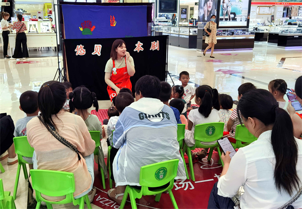 CA88集团(中国区) - 唯一官方网站