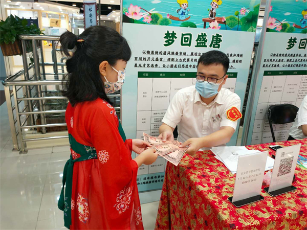 CA88集团(中国区) - 唯一官方网站