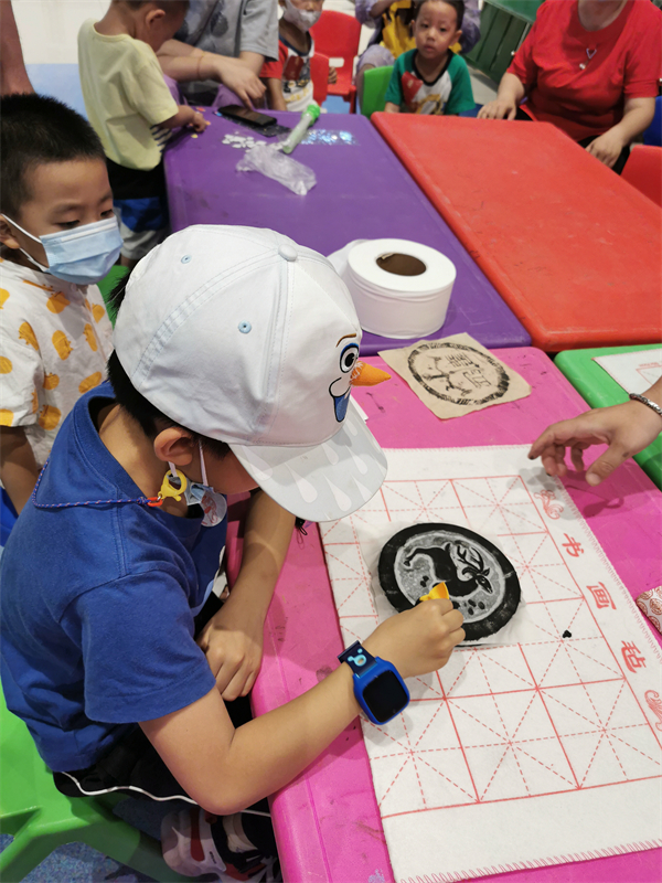 CA88集团(中国区) - 唯一官方网站