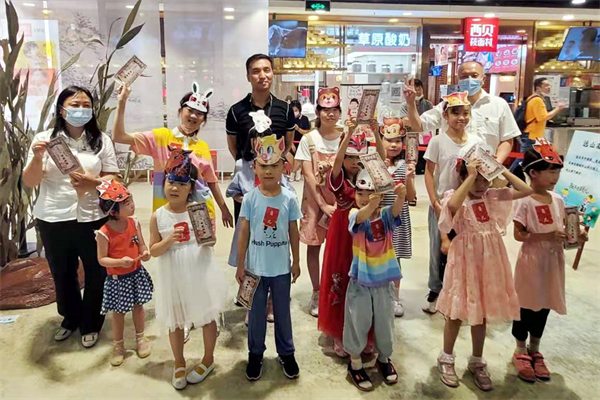 CA88集团(中国区) - 唯一官方网站