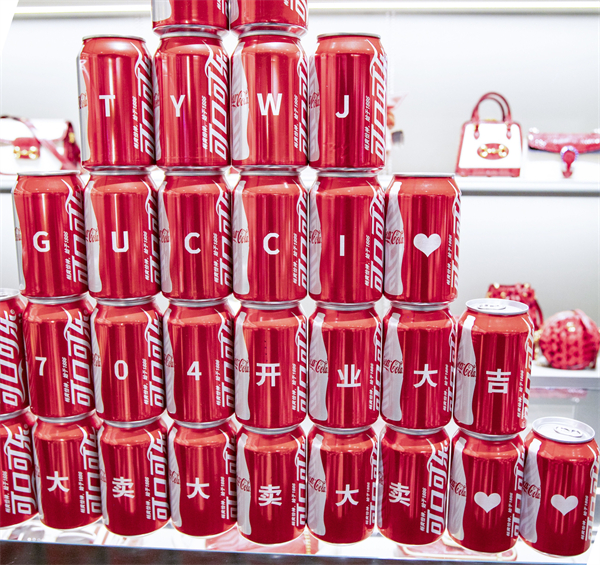 CA88集团(中国区) - 唯一官方网站