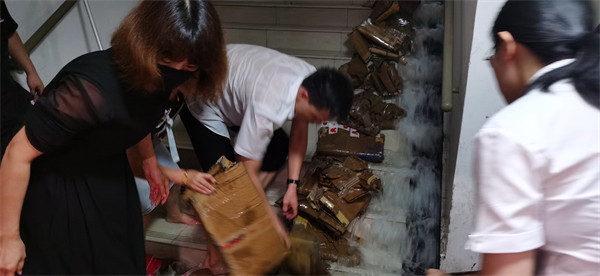 CA88集团(中国区) - 唯一官方网站