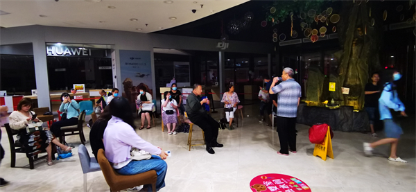 CA88集团(中国区) - 唯一官方网站