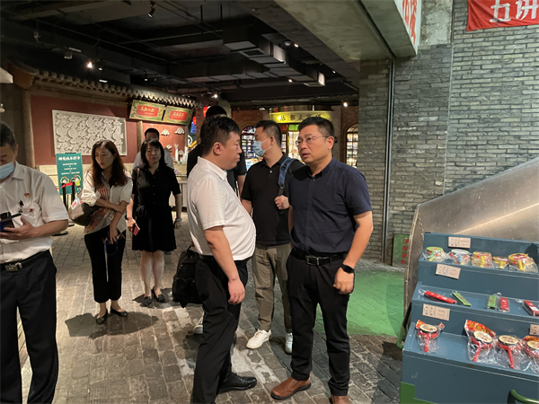 CA88集团(中国区) - 唯一官方网站