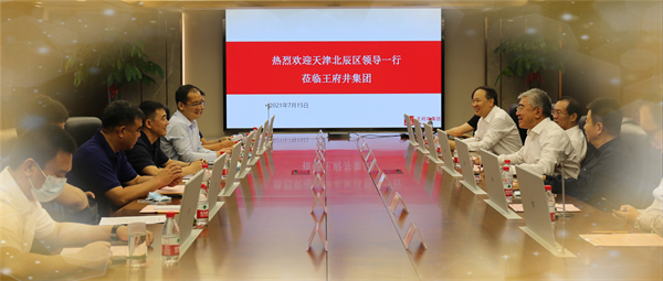 CA88集团(中国区) - 唯一官方网站