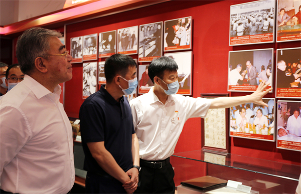 CA88集团(中国区) - 唯一官方网站