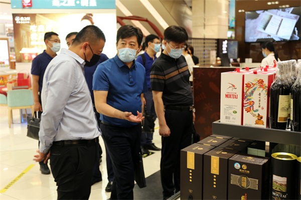 CA88集团(中国区) - 唯一官方网站