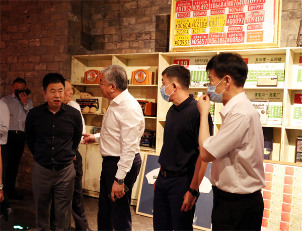 CA88集团(中国区) - 唯一官方网站