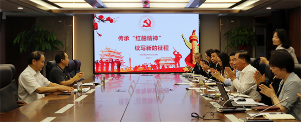 CA88集团(中国区) - 唯一官方网站