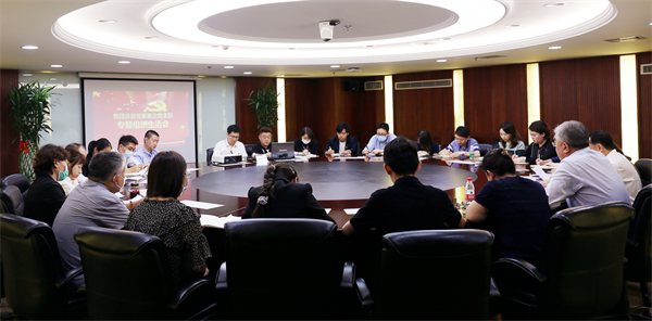 CA88集团(中国区) - 唯一官方网站