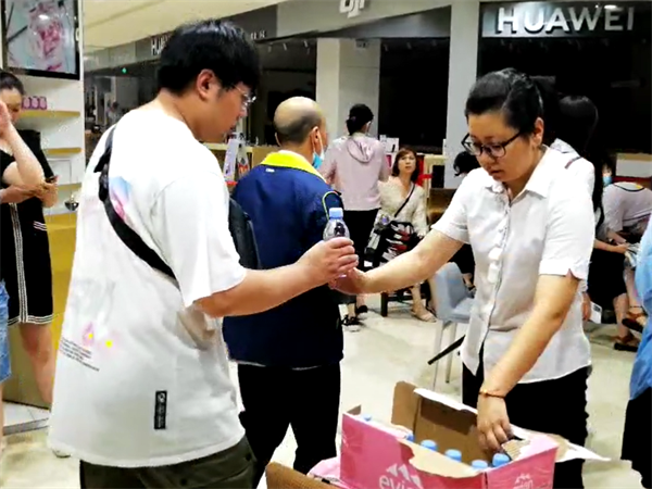 CA88集团(中国区) - 唯一官方网站