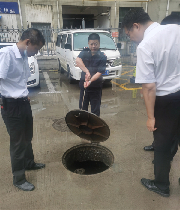 CA88集团(中国区) - 唯一官方网站