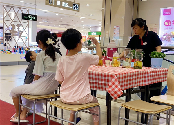 CA88集团(中国区) - 唯一官方网站