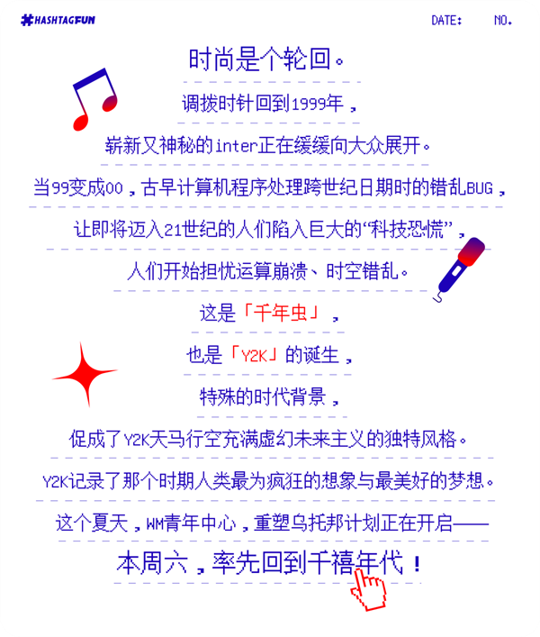 CA88集团(中国区) - 唯一官方网站