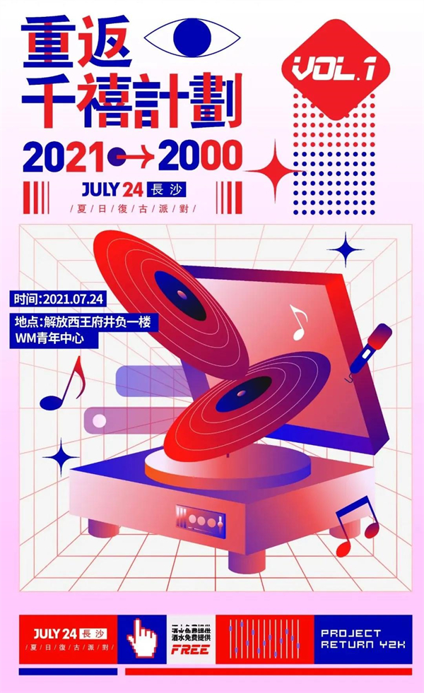 CA88集团(中国区) - 唯一官方网站