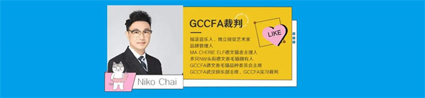 CA88集团(中国区) - 唯一官方网站