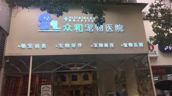 CA88集团(中国区) - 唯一官方网站